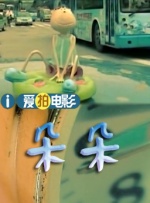亚洲国产精品欧美综合