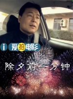 中文字幕深田咏美