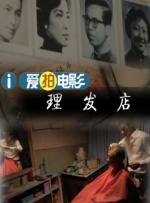 久久黄色免费网站