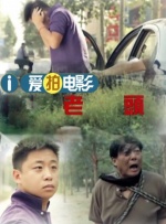 三个男人躁一个女人免费视频