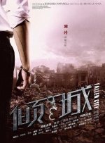 亚洲高清在线观看看片