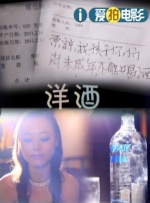 男女高潮网站