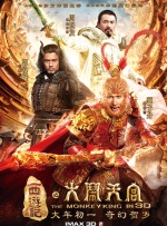 玩麻豆