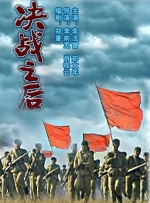 www.午夜色