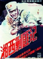 淫欲大嫂