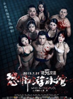 gay已婚男男玩大炮2022