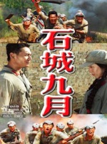 在线观看岛国av