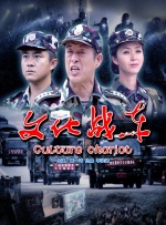 久久亚洲国产最新网站