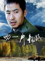 91丝瓜视频最新版
