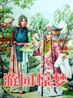 特别辅导老师