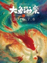 国产精品成