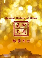 欧美色二区
