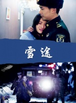 www.亚洲国产