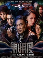 全亚洲最大的免费私人影剧院