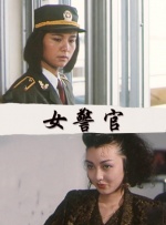 国产福利最新手机在线观看