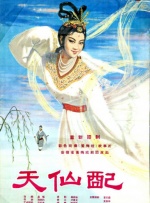 国产亚洲精品久久久久动