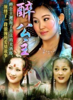 一本一道久久a久久精品