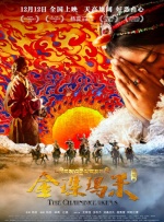 久久精品三级视频
