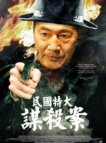 国产91av在线