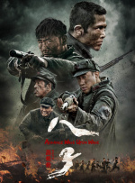 色射网