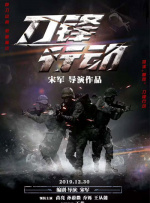 亚洲高清在线观看视频