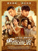 香蕉视频在线免费播放