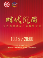 爆操小姨子
