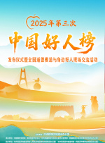 av中出在线