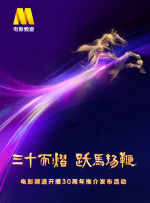 国产91一区二这在线播放