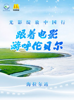 辣妹导航