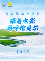 日韩最新网址