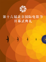 白云精品视频国产专区