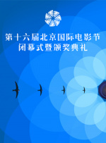暴露放荡的娇妻