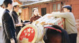 欧美四虎影院