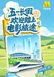 欧美一区二区在线免费观看
