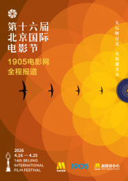 激情二区