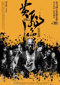 变态奴役受虐狂xxxxx在线观看
