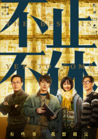 视频一区视频二区中文