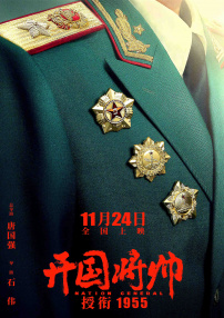 91午夜在线