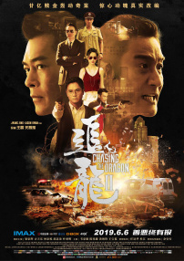 99午夜高清在线视频在观看
