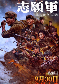国产69精品久久久久妇女