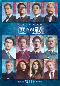 四虎国产福利
