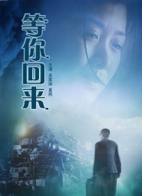 精品哟哟哟国产在线不卡