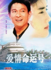 成人h在线观看