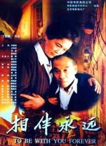 沃野布吉岛电影下载
