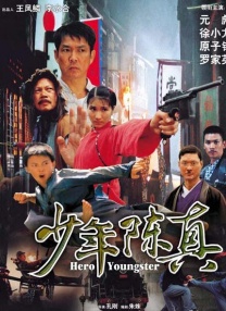 漂亮的房子美味的性爱