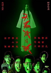 日韩永久免费视频