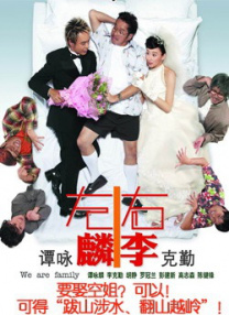 免费网站黄在线观看