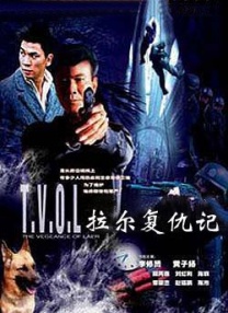 五月激情综合