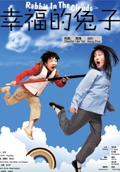 隐秘的访问